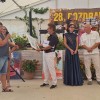 pozdrav-jeseni, 28-pozdrav-jeseni