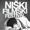 Niški Filmski Festival