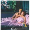 Dennis Rodman in Carmen Electra v oglasni kampanji leta 1999. Njuna nenavadna zakonska zgodba se je začela s poroko v Las Vegasu, že devet dni pozneje pa je Rodman zahteval njeno razveljavitev.