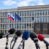 Stavba Državnega zbora Republike Slovenije