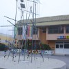 rastoca-knjiga