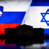 slovenija izrael.jpg