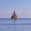 otok Simi