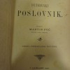 martin-poc-duhovski-poslovnik[1].jpg