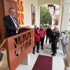 konzulat republike severne makedonije, murska sobota