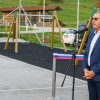 metnaj, otrosko-igrisce