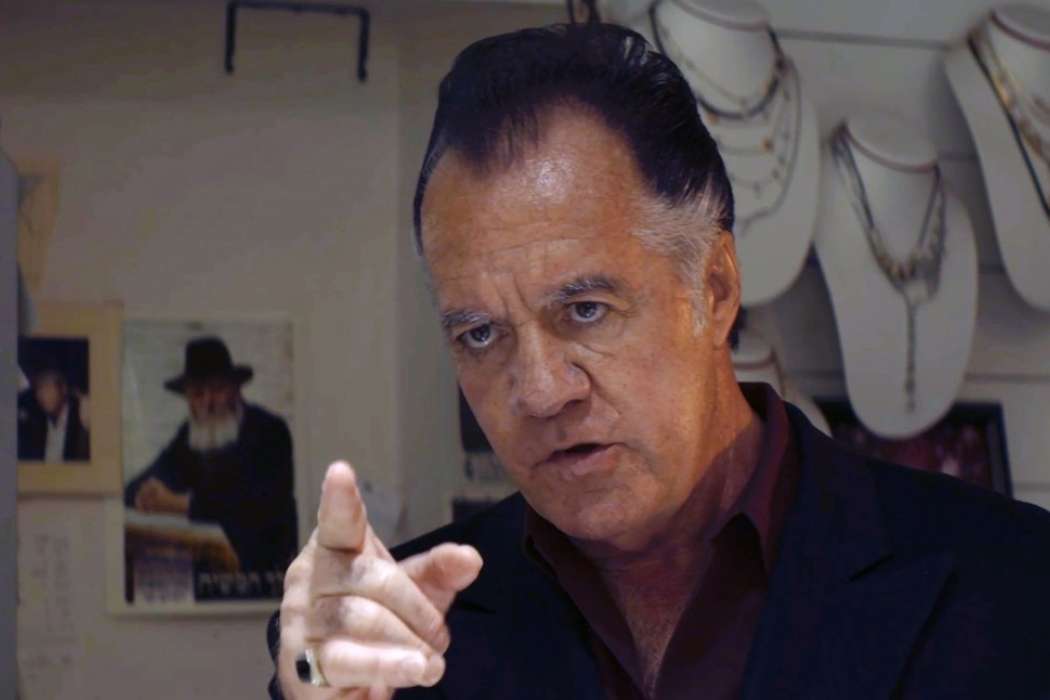 Tony Sirico