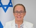 ruth-cohen-dar