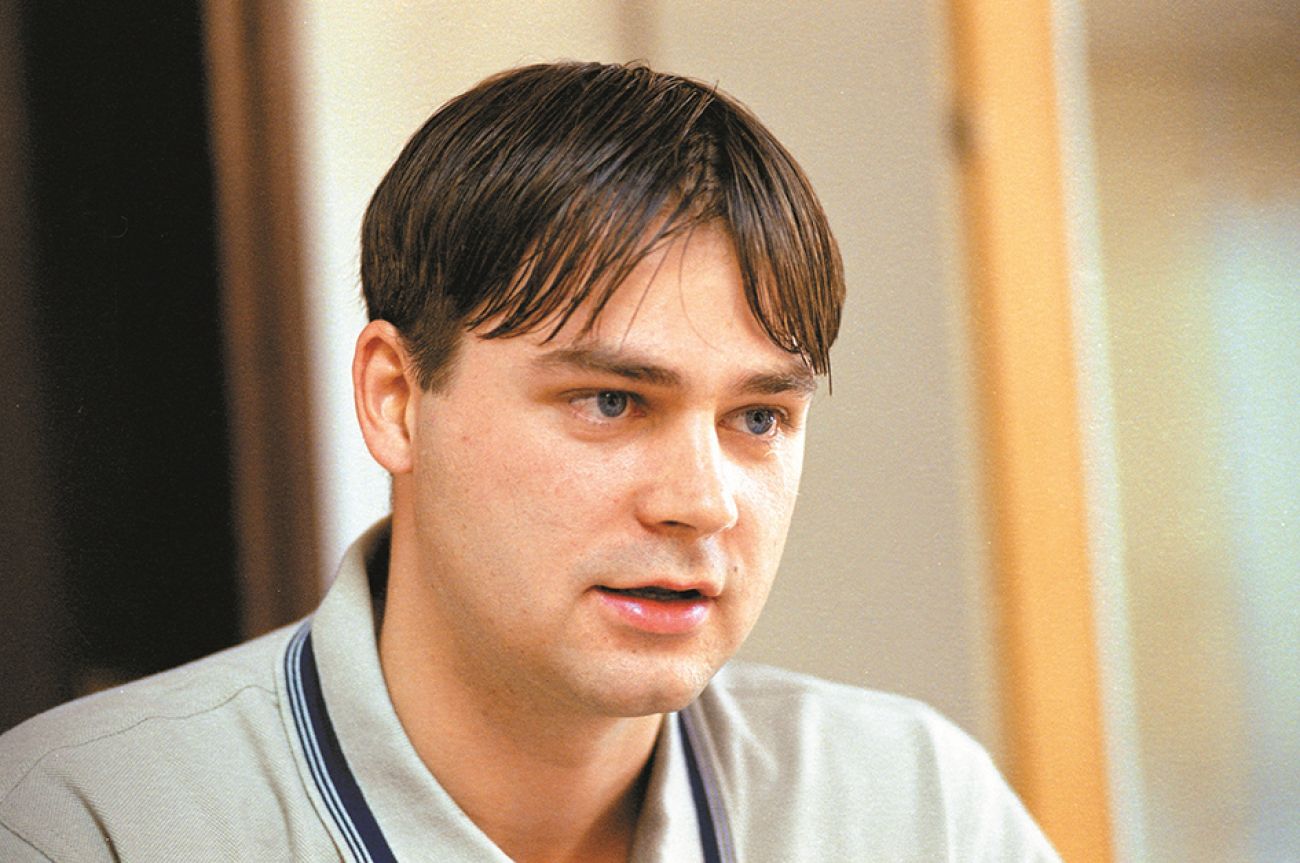 kamenik kristijan xx.jpg