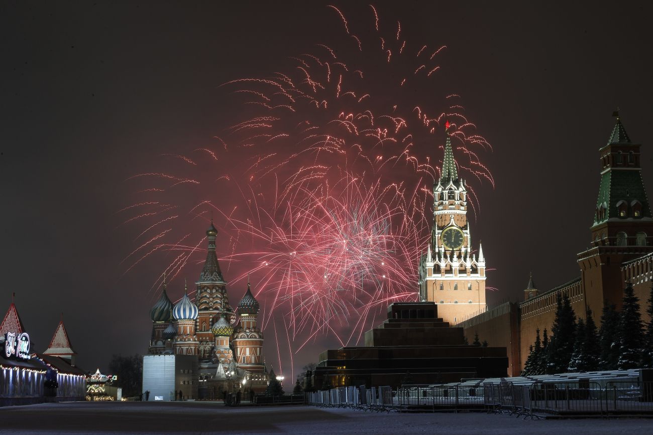 Moskva Profimedia.jpg