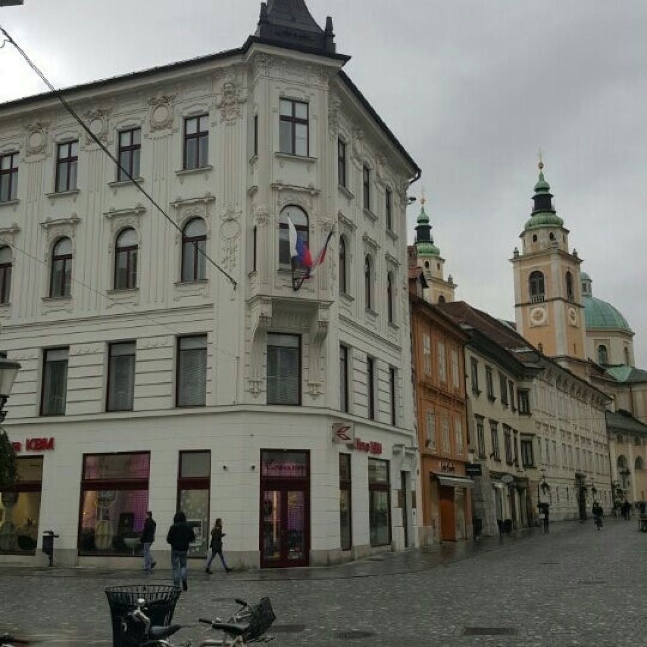 ruski center znanosti in kulture.jpg