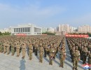 severnokorejska vojska