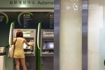 bankomat banka Kitajska