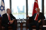 UV netanjahu erdogan pf.jpg