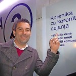 917243_230_korenika