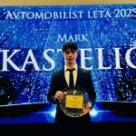 mark kastelic avtomobliist leta