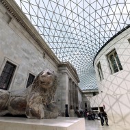 britanski muzej