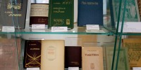 bibliofilska-razstava-rodoljubni-založnik-lavoslav-schwentner