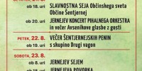 jernejevo-2025