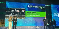 krkini-strokovnjaki-prejeli-zlato-in-srebrno-priznanje-gzs-za-inovacije