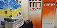 drpd-novo-mesto, zmorem-sama