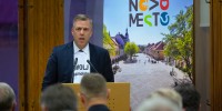 mestna-obcina-novo-mesto