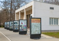 (FOTO) Ulična razstava ob deseti obletnici Gledališča Park