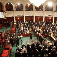 Tunisian-parliament