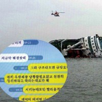 Ferry-capsizes-and-sinks--017
