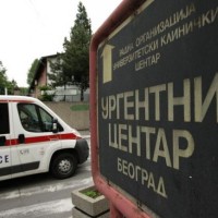 Beograd klinični center Srbija reševalci