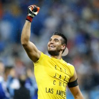 sergio romero