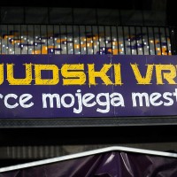 ljudski vrt