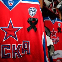 CSKA dres vszi