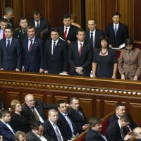 ukrajinska vlada ukrajina