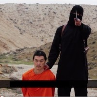 kenji goto japonska islamska država isis is tony