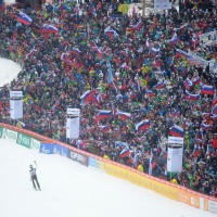 planica ap