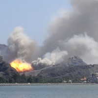 jemen bombardiranje aden