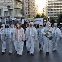 protesti v atenah zaradi rudnikov zlata