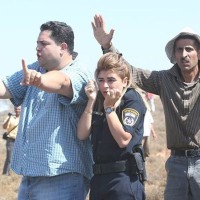 zahodni breg izraelska policistka palestinca