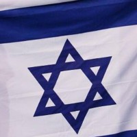 izrael zastava