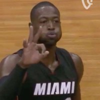 dwayne wade