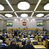 ruska duma ruski parlament rusija