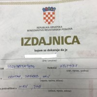 hrvatski izdajnik