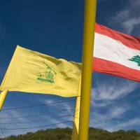 zastava, libanon, hezbolah