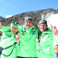 planica skoki goran janus