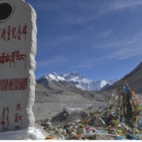 Mount_Everest_spomenik