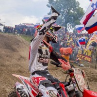 258-22-gajser hrc.com