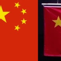kitajska zastava