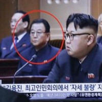 Kim Jong-Un Severna Koreja