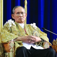 Bumibol- tajski kralj
